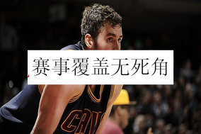 捷豹体育